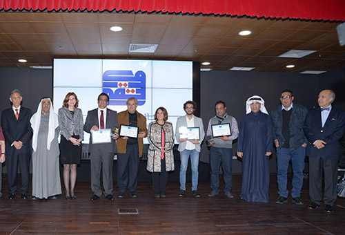 Auk hosts the first al-multaqa prize award ceremony