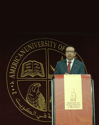 Auk hosts e-ceremony to announce president  deans honor roll for fall 2019