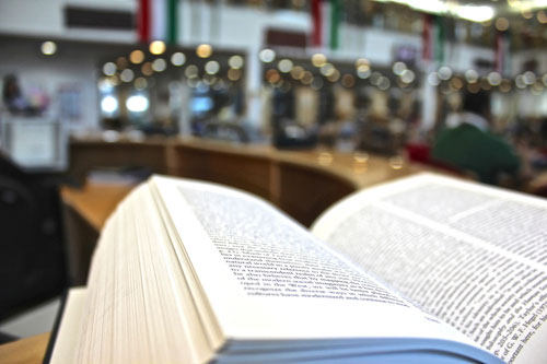 Auk library announces results of photography competition