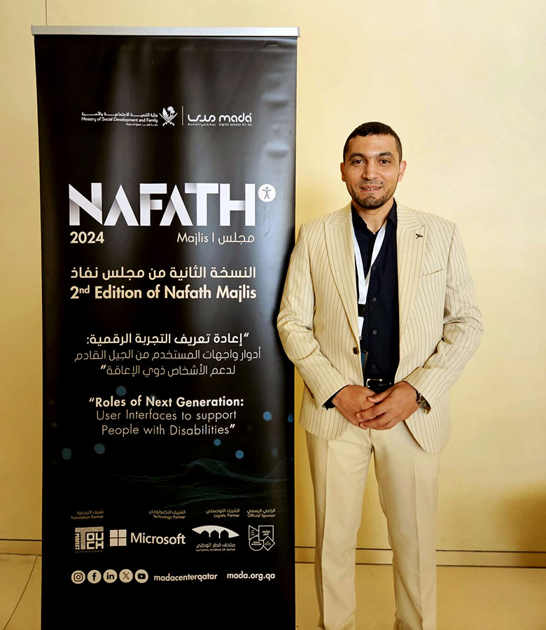 Exploring AI-Driven Accessibility: A Keynote at Nafath Majlis by Dr. Iyad Abu Doush
