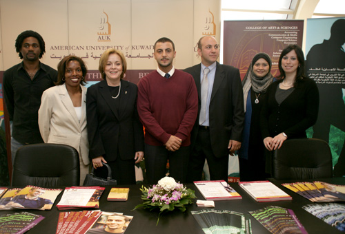 Auk participates in technology exhibition