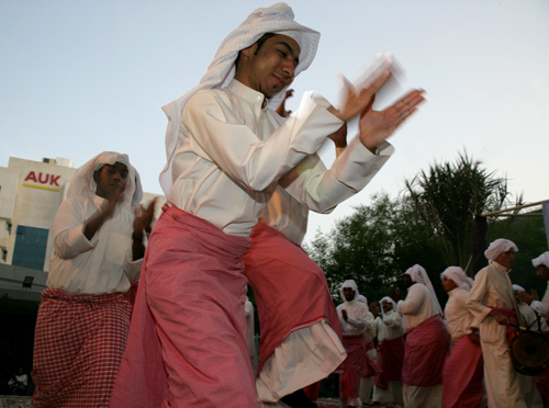Al-kout festival at auk
