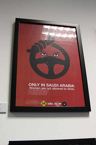 Auk holds the fall presidents art exhibition