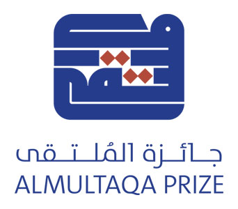 Thriving Response for Second Al-Multaqa Prize Competition with 239 Short Story Collections from 20 Countries