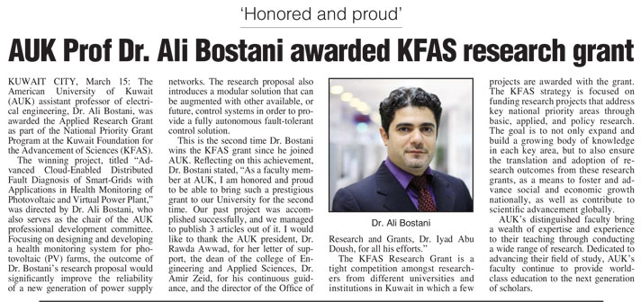 AUK Professor Dr. Ali Bostani Awarded KFAS Grant