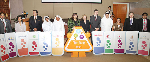 Auk sponsor in 3rd kuwait science fair competition