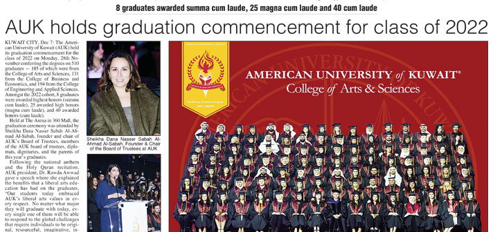 AUK Graduates Class of 2022