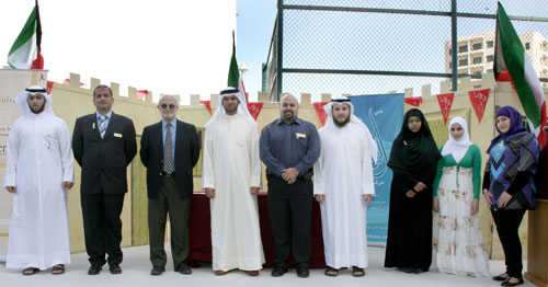 AUK Celebrates National and Liberation Day