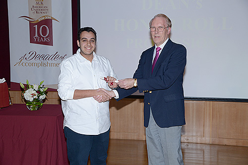 Auk celebrates academic achievements of its top students