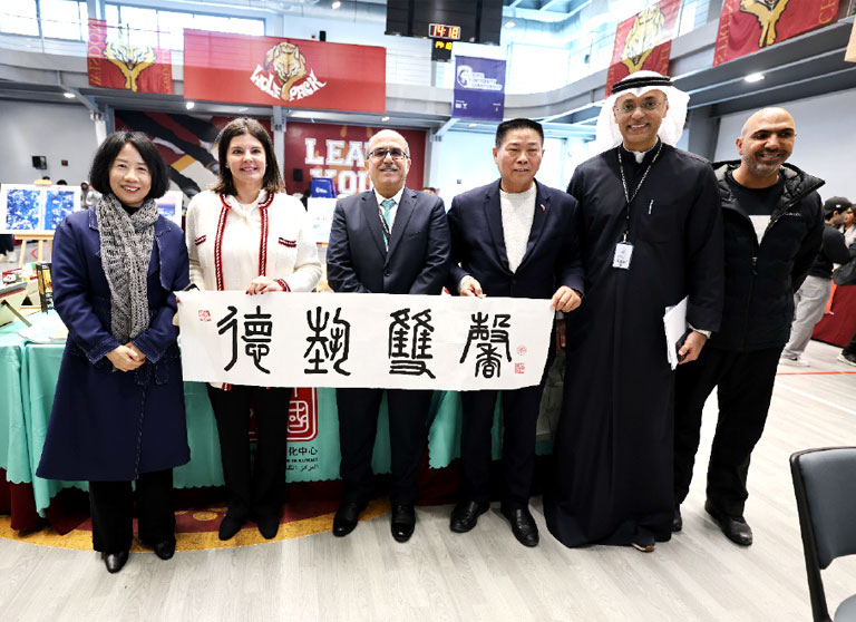 AUK Hosts Culture Showcase Celebrating Global Diversity and Cross-Cultural Learning