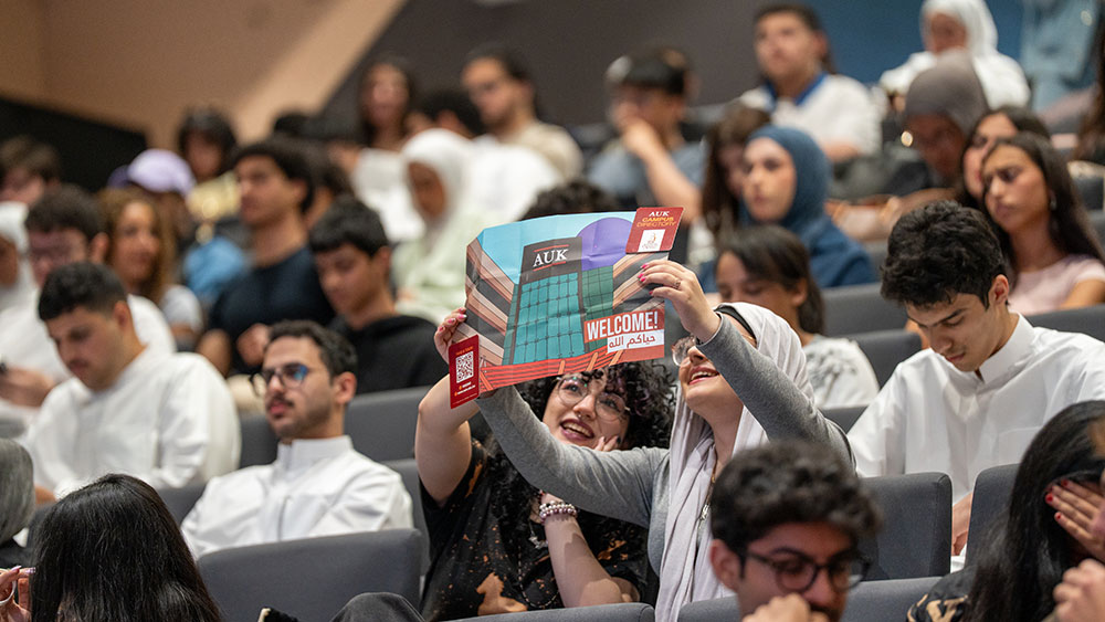 AUK Welcomes 400 Freshmen at Fall 2026 Orientation