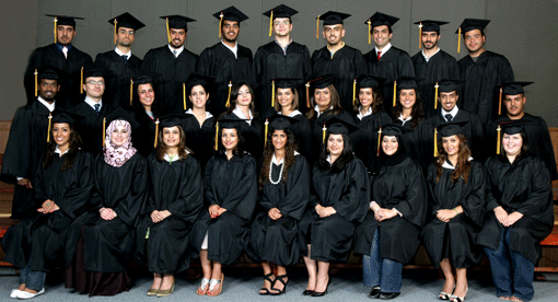 Auk graduation ceremony 2007