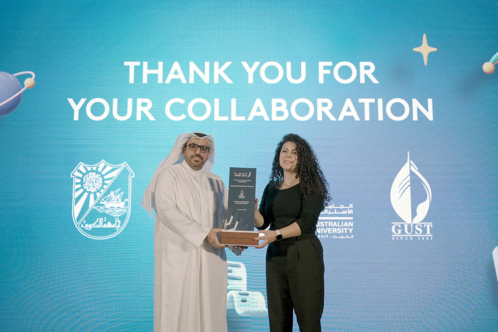 Auk students participate in warba banks rowad innovation program