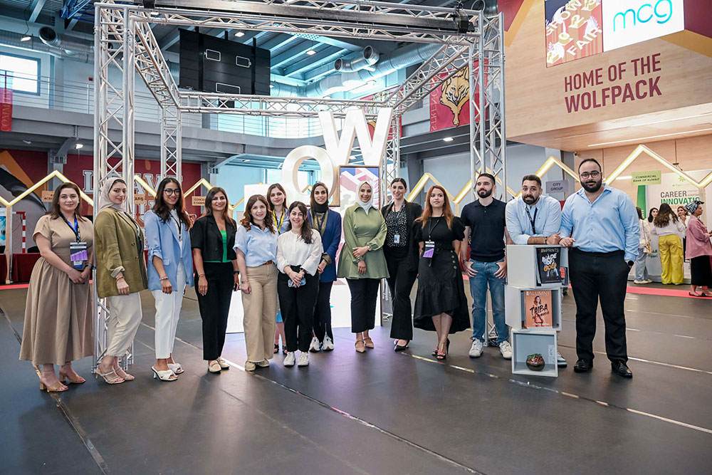 Auk hosts 18th annual career growth fair