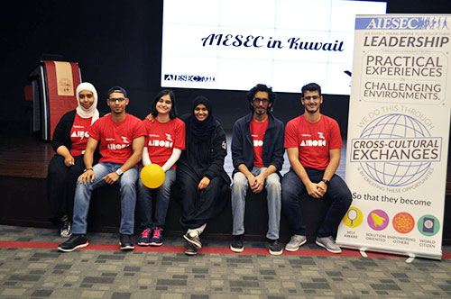 AIESEC Holds its Semi-Annual National Conference (NatCo) at AUK