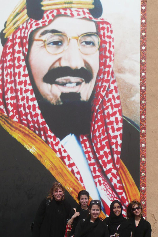 Auk participates in the saudi janadriya festival