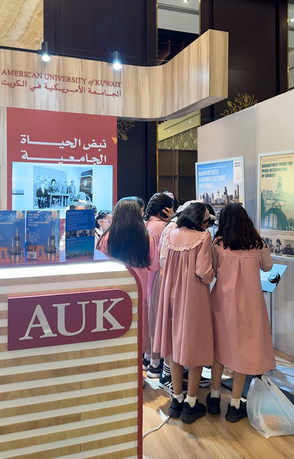 AUK Library Participates in the 48th Kuwait International Book Fair