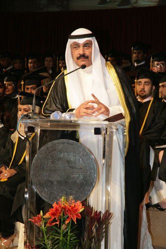 Auk graduation ceremony 2009