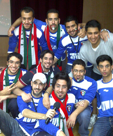 Student government at auk screens gulf cup final