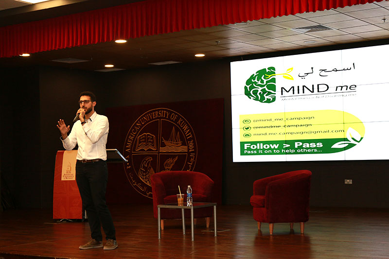 Center for gulf studies hosts lecture on mental illness awareness