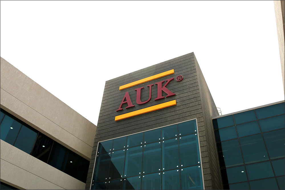 AUK and American University in Washington, D.C. Announce a Collaborative Partnership