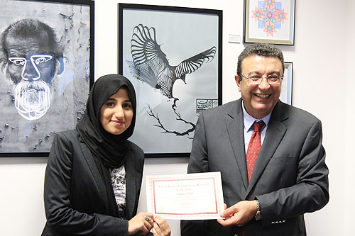 Auk holds the fall presidents art exhibition