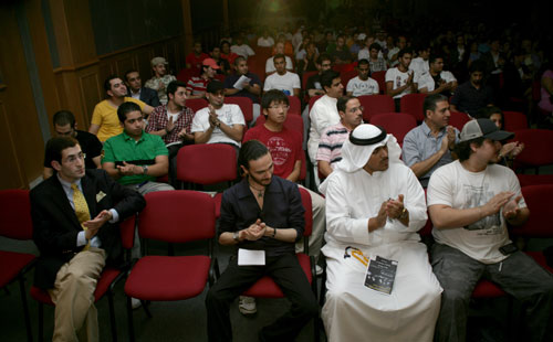 The arirang quintet master class  concert