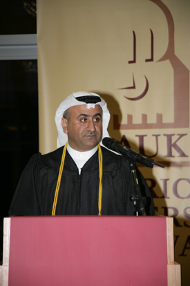 Auk graduates first class