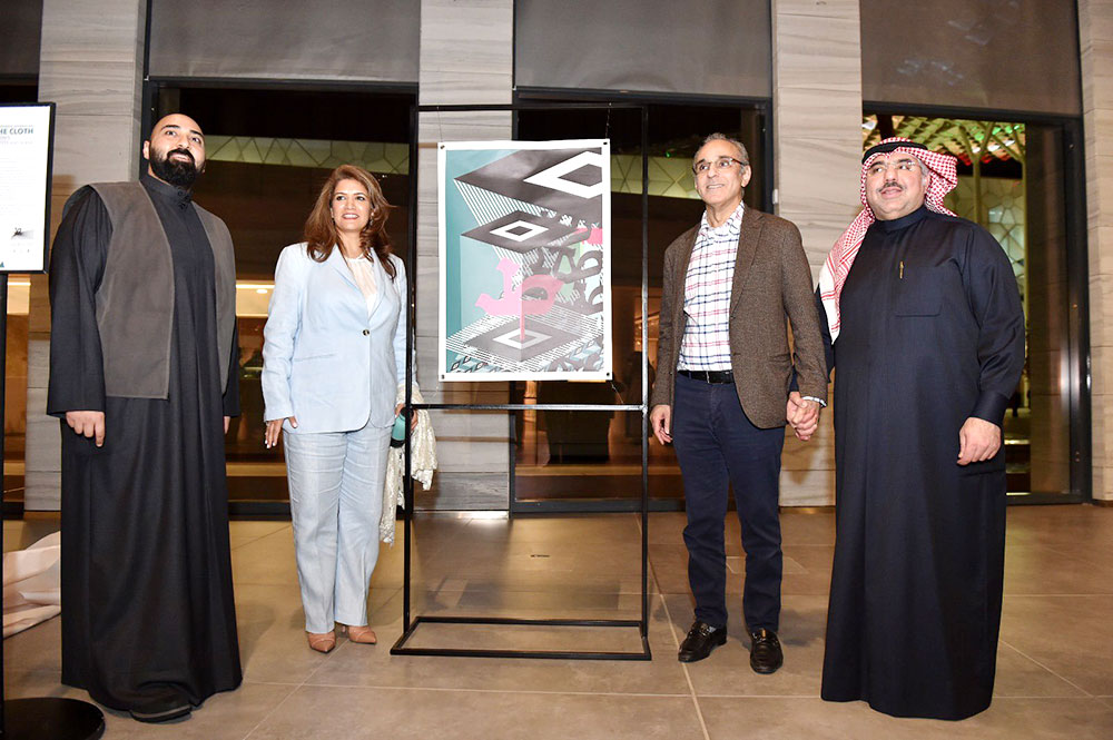 Art & Design Students and Faculty Excel in Creative Printmaking Conference