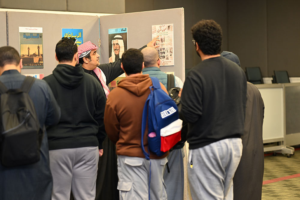Exploring kuwaits press history auk library hosts lecture and exhibition