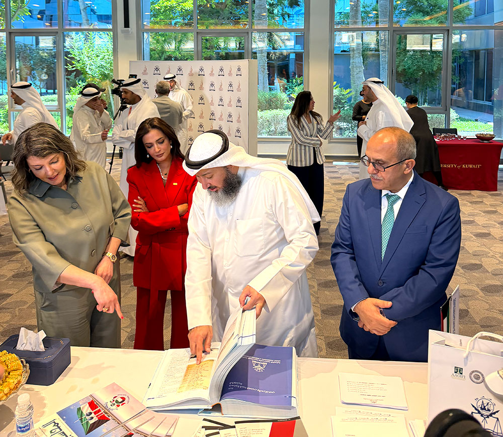 AUK Signs an MOU with the Kuwait Association of Accountants and Auditors to Strengthen Academic and Professional Collaboration