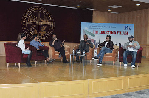International relations club at auk hosts free kuwait campaign