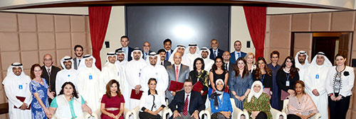 CCE and Burgan Bank Celebrate the Graduates of the Leadership for Supervisors Program