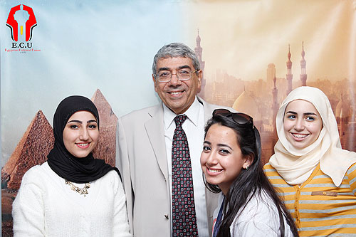 The egyptian cultural union at auk holds its first event