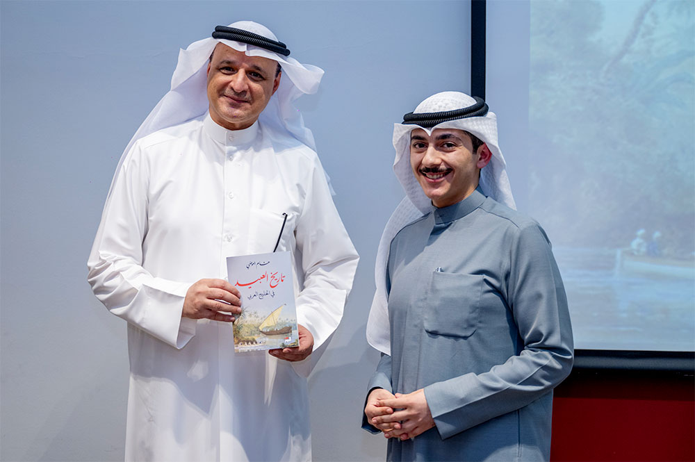 Auk hosts enlightening book talk with professor hesham al-awadi