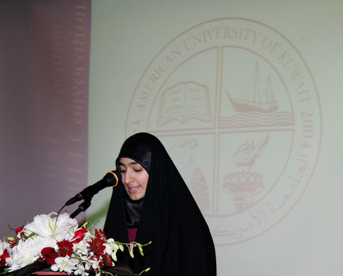 Auk holds annual convocation ceremony