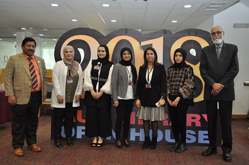 Auk library holds its 6th annual open house