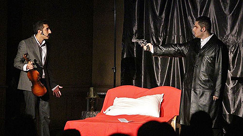 Auk library stages the shattered soul