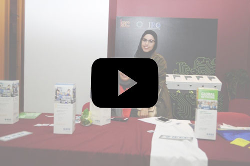 AUK Holds the 5th Annual Electrical & Computer Engineering Exhibition 2017 (ECEE'17)