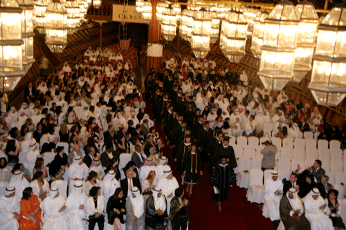 AUK Graduation Ceremony 2007