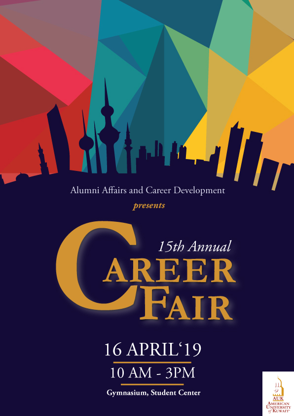 AUK Announces its 15th Annual Career Fair