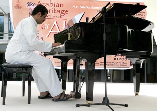 Auk host 2nd al-kout festival