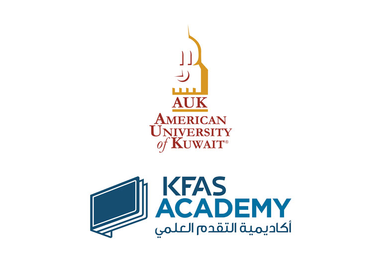 AUK Drive Digital Solutions to Help Graduating Students Prepare for Their Next Step