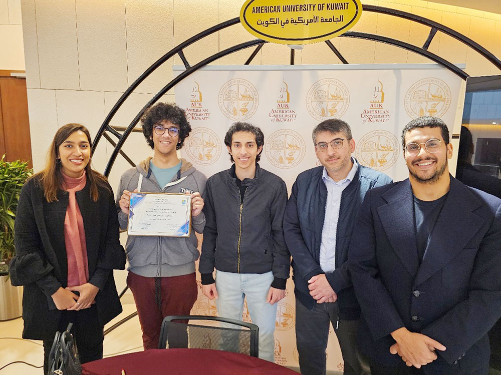 AUK Pioneers the Future of AI at Kuwait University Conference
