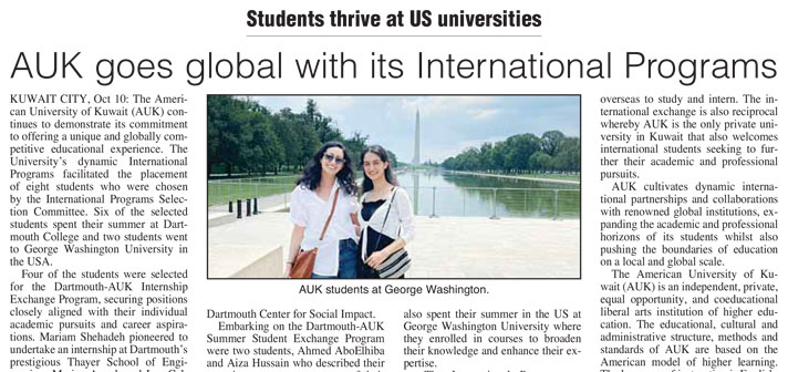 AUK Goes Global with its International Programs