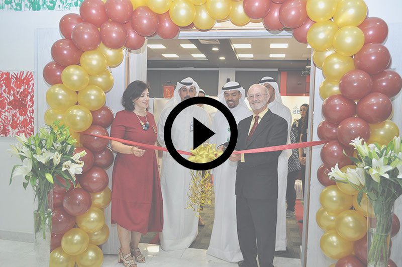 AUK Hosts 14th Annual Career Fair