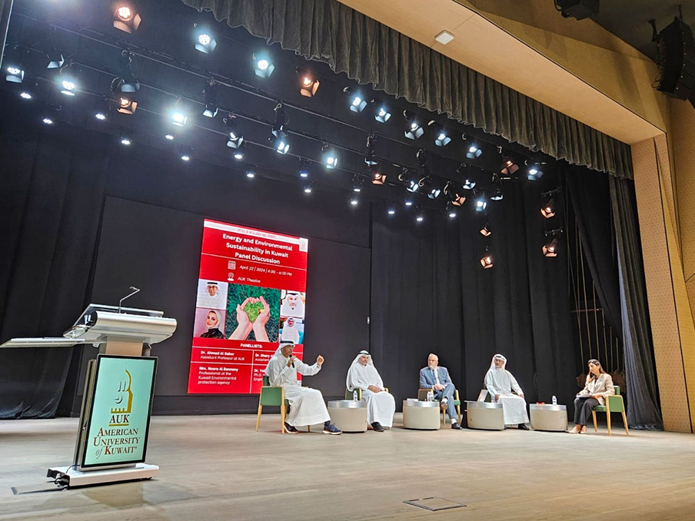 Leading the Charge: AUK's Panel Discussion on Kuwait's Sustainable Future
