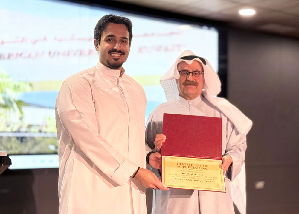 AUK Celebrates Student Achievements in Media and Film Production