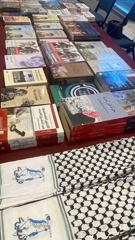 AUK Library Organizes Events in Support of Palestine