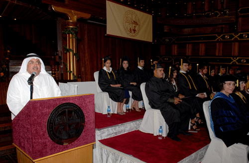 Al-Ayyar's Keynote speech at AUK's Class of 2007 Graduation Ceremony